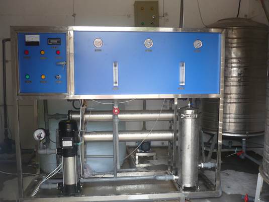 浙江反渗透水处理设备饮用理化指标和卫生标准